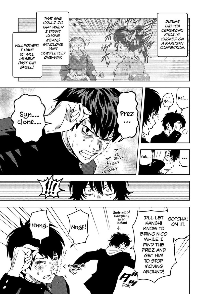 Chapter 138 (Image 13)