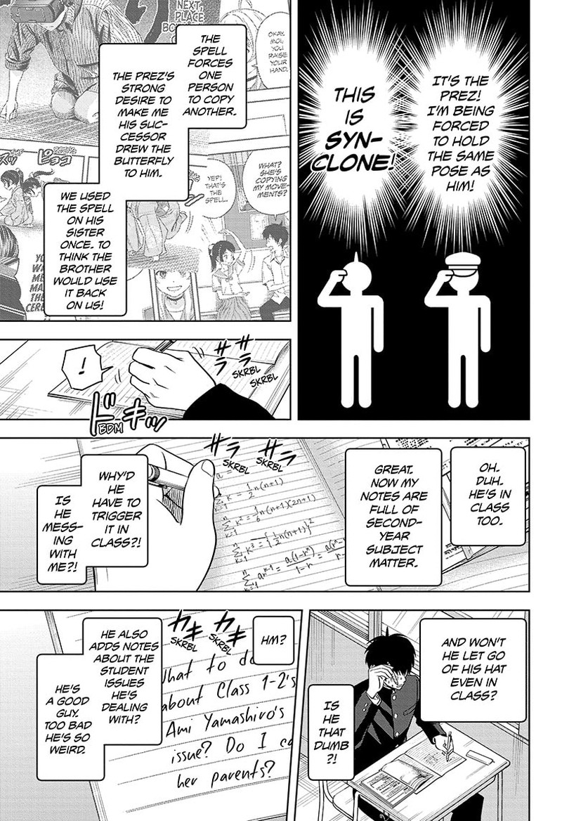 Chapter 138 (Image 9)