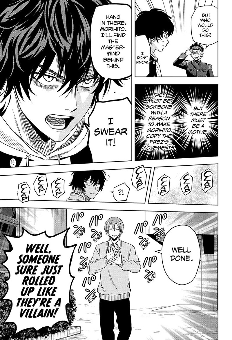 Chapter 138 (Image 17)