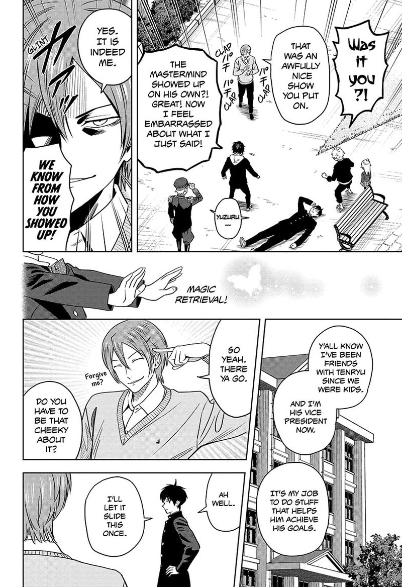 Chapter 138 (Image 18)