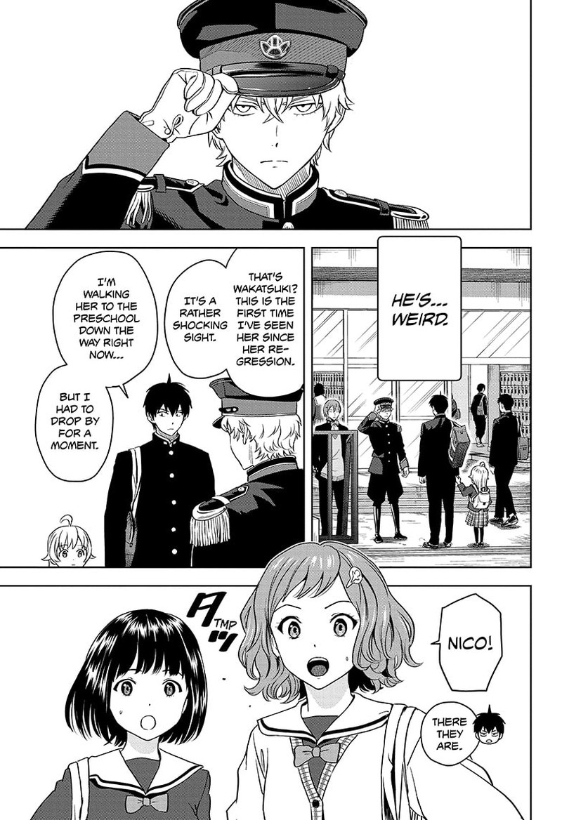 Chapter 138 (Image 3)
