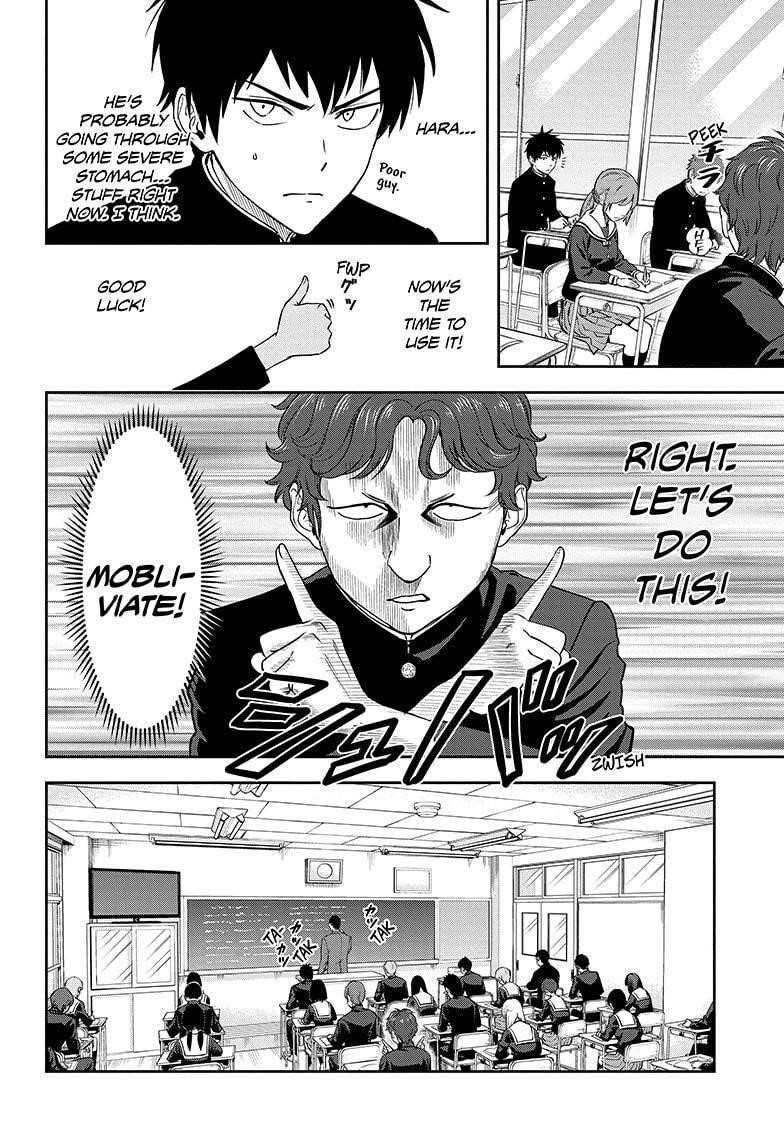 Chapter 14 (Image 8)
