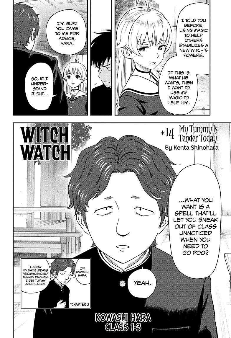 Chapter 14 (Image 2)