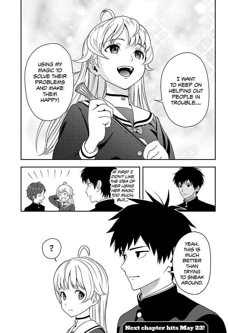 Chapter 14 (Image 19)