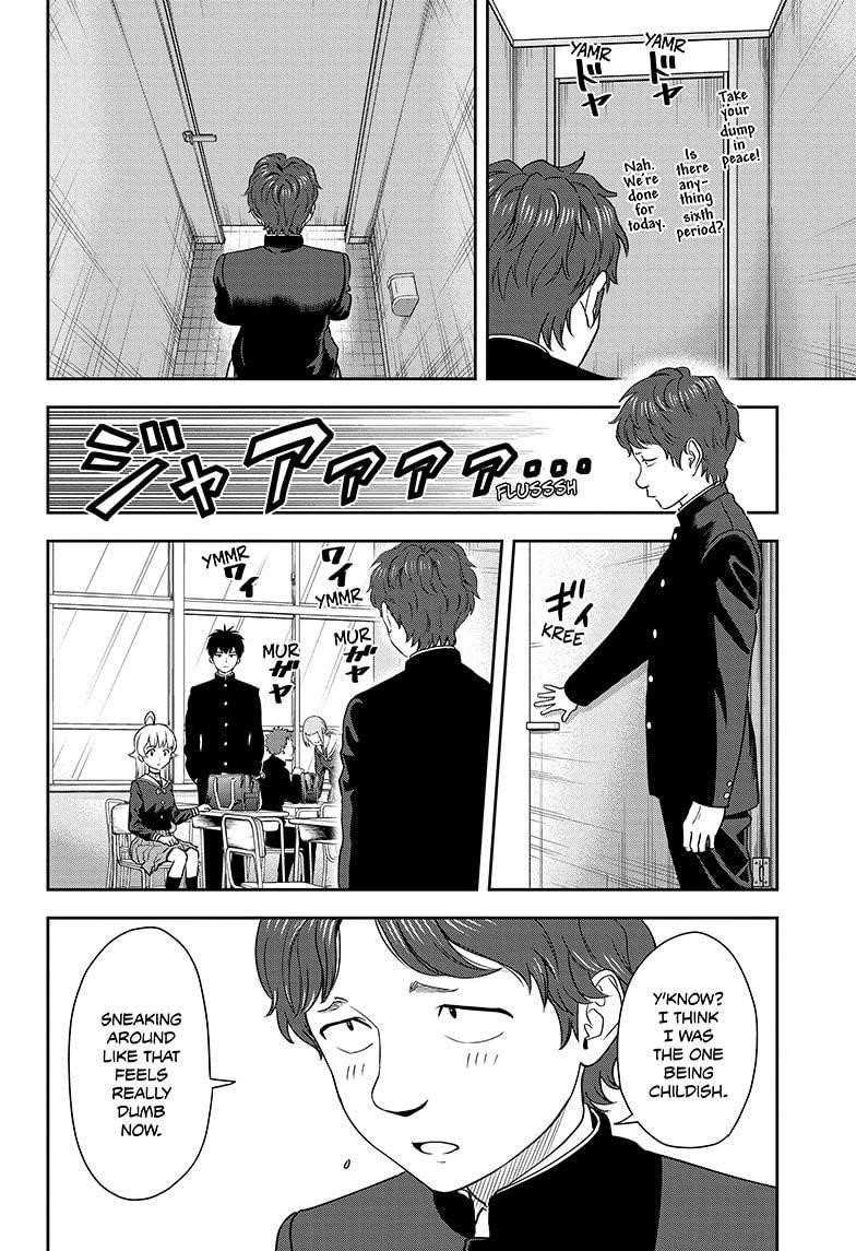 Chapter 14 (Image 16)