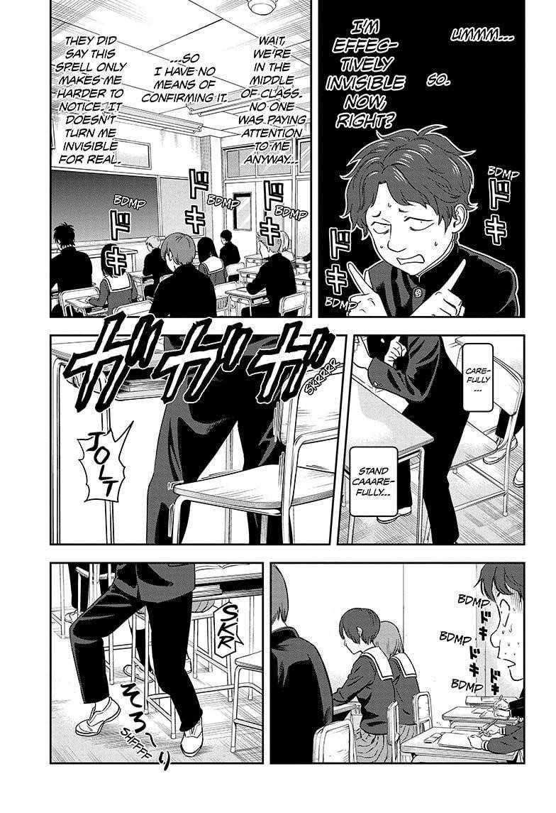 Chapter 14 (Image 9)