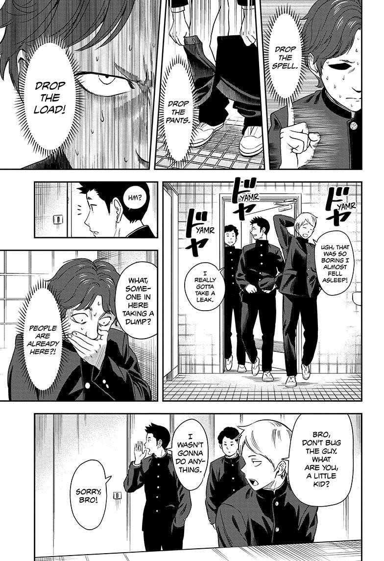 Chapter 14 (Image 15)