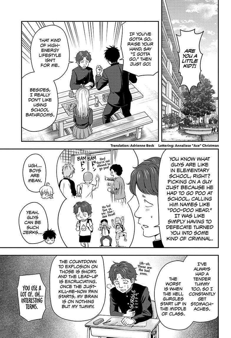 Chapter 14 (Image 3)