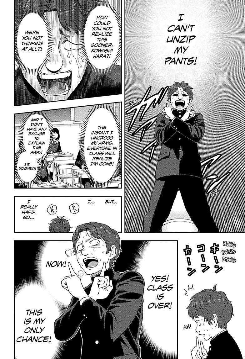 Chapter 14 (Image 14)