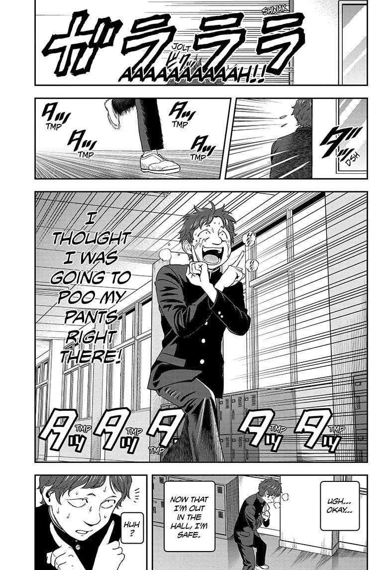 Chapter 14 (Image 11)