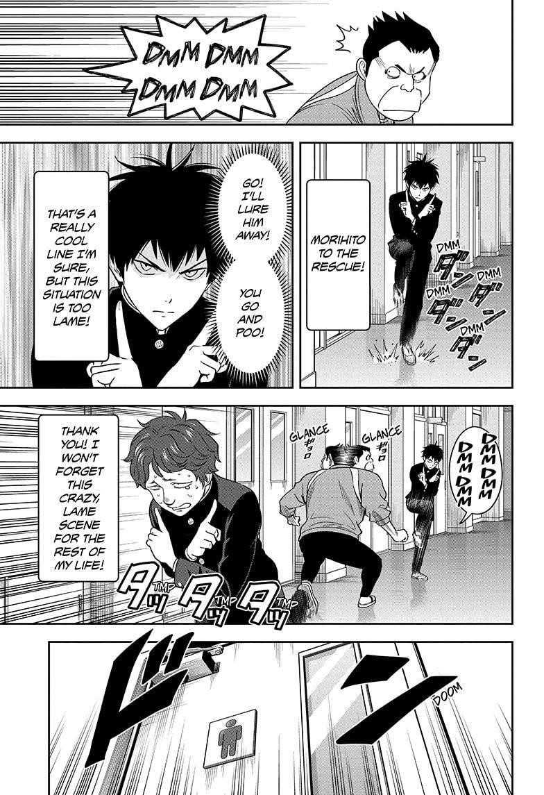 Chapter 14 (Image 13)