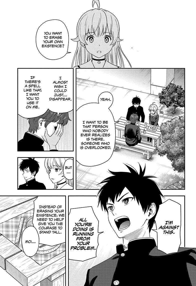Chapter 14 (Image 1)