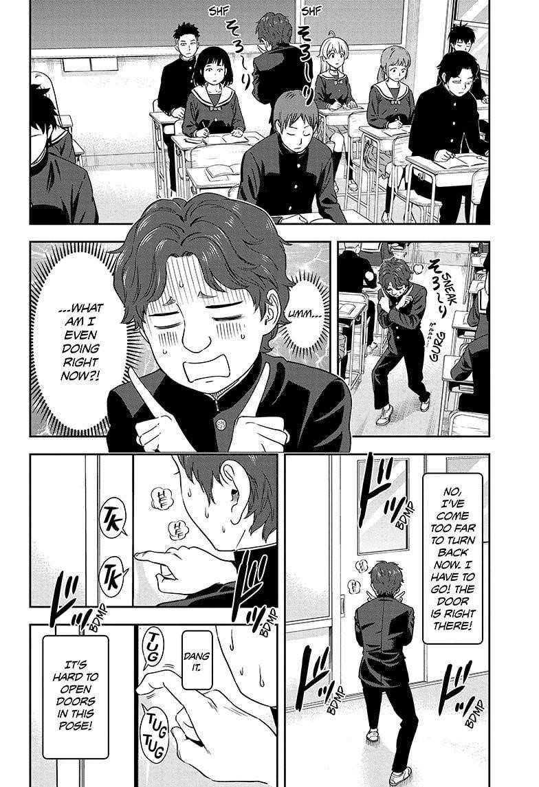 Chapter 14 (Image 10)