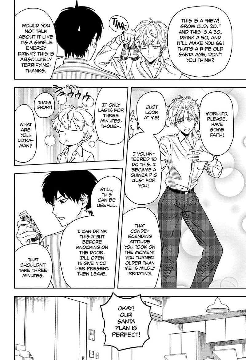 Chapter 141 (Image 8)