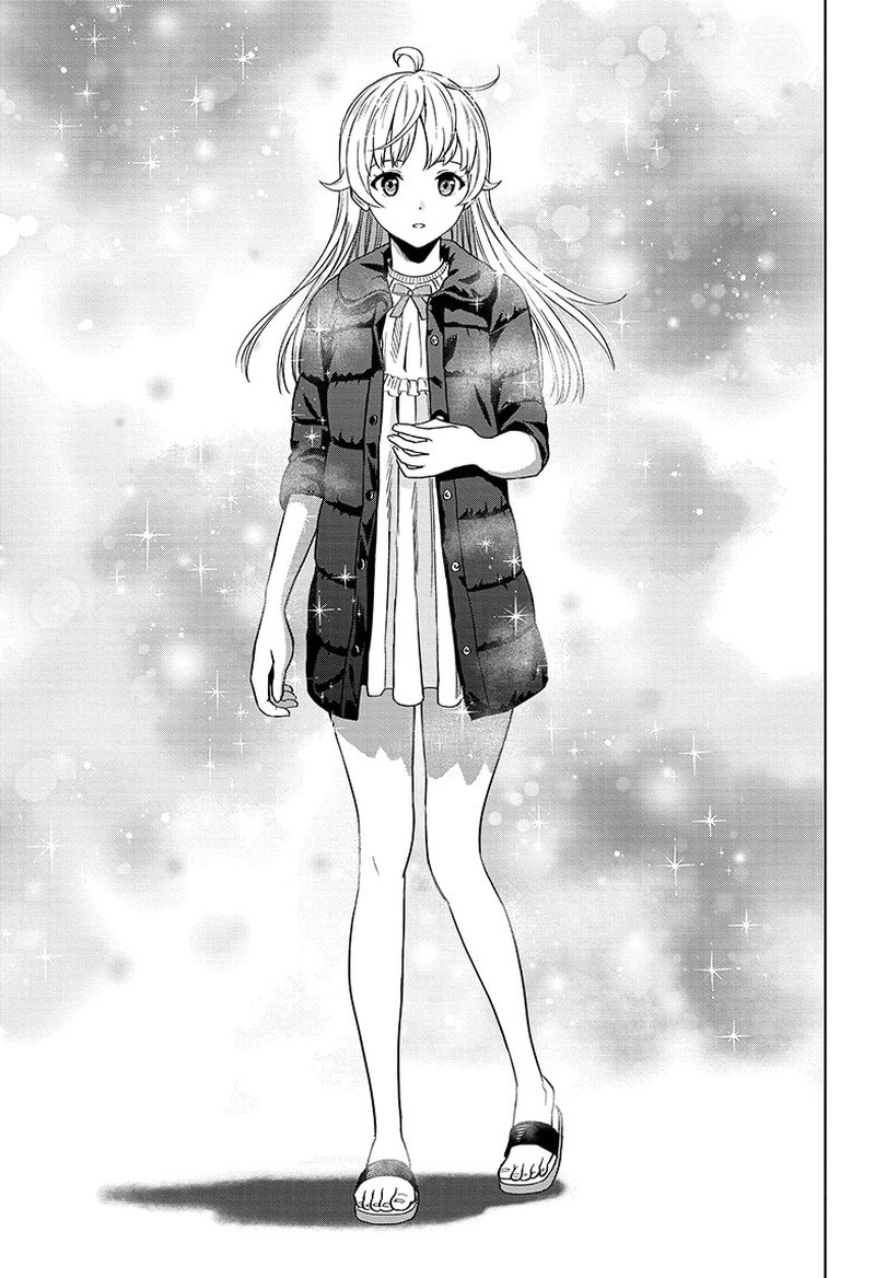 Chapter 142 (Image 18)