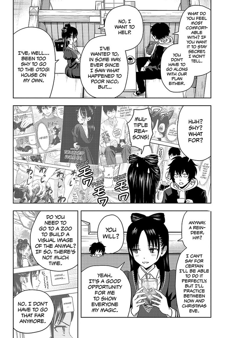 Chapter 142 (Image 4)
