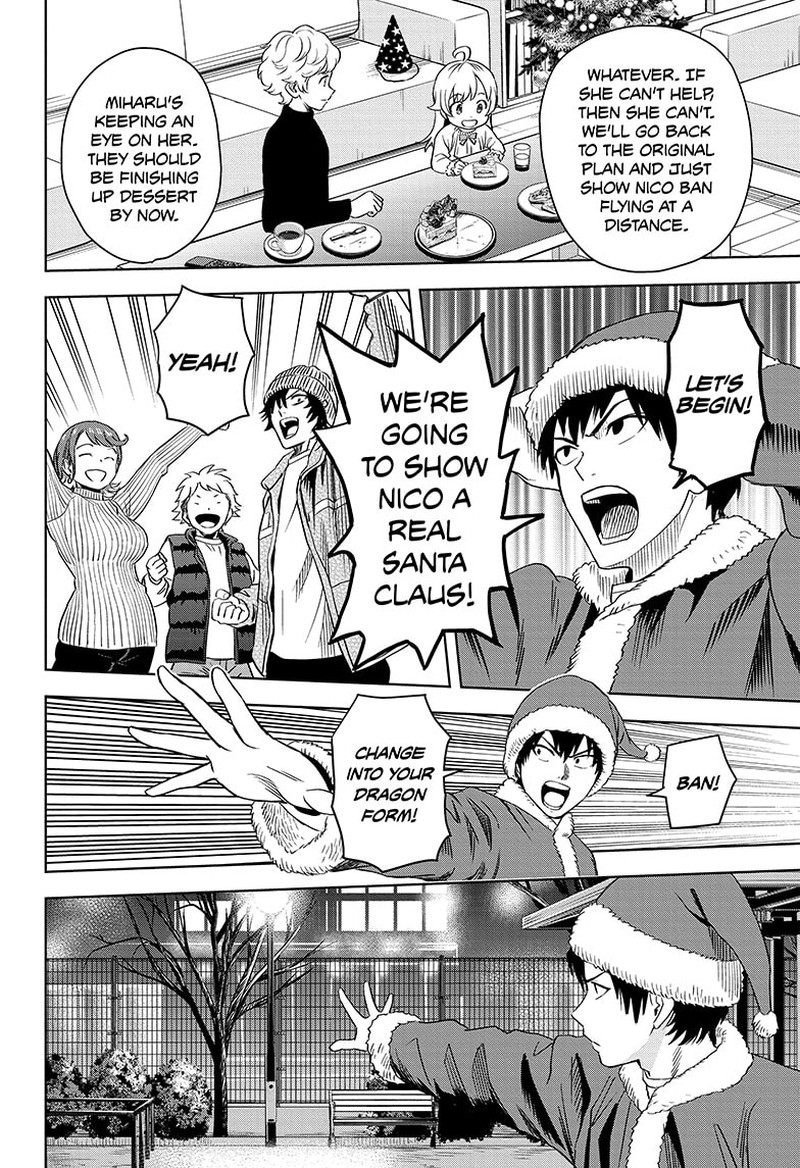 Chapter 142 (Image 8)