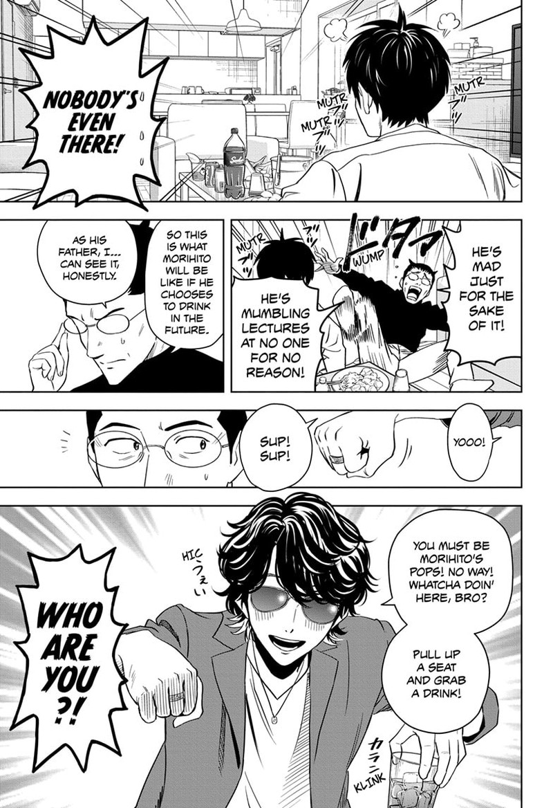 Chapter 143 (Image 9)