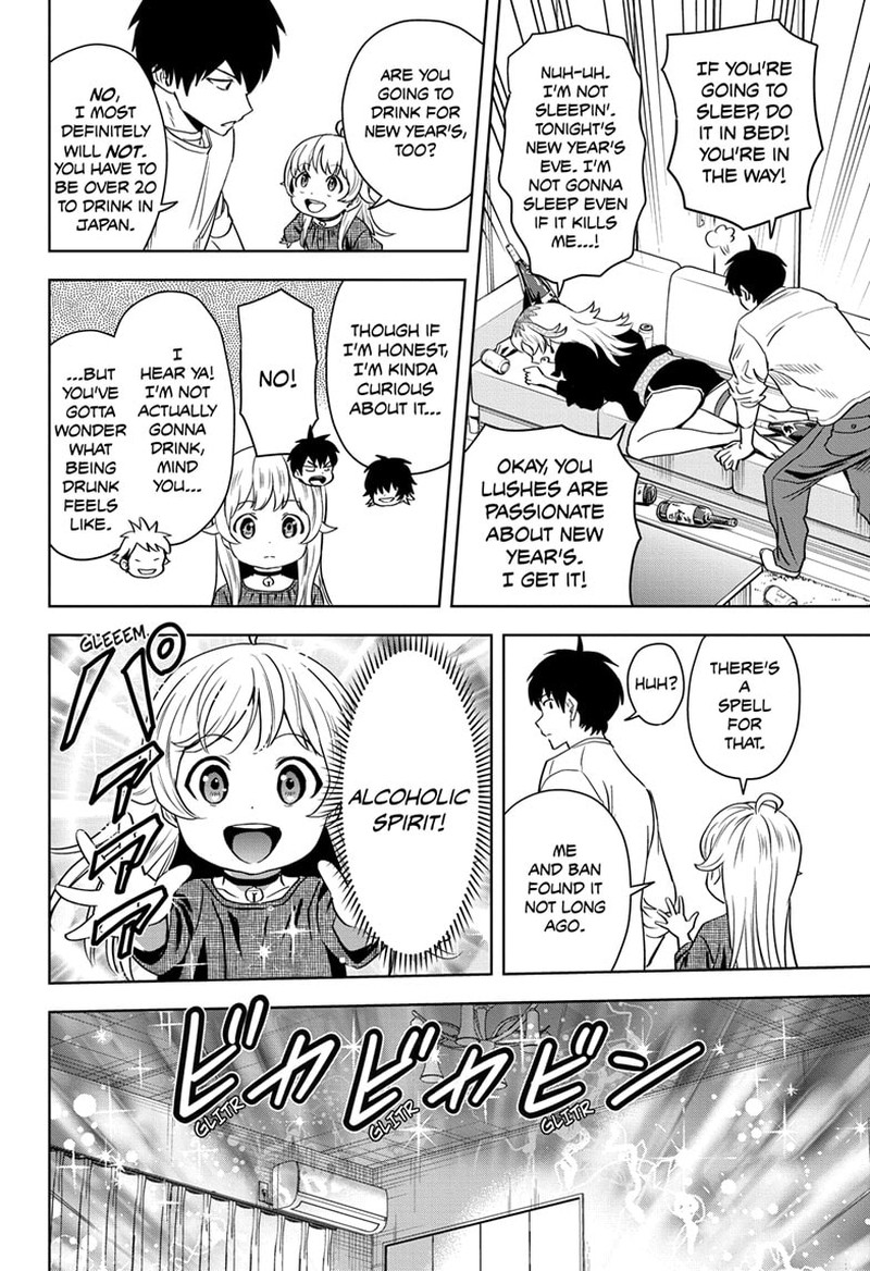 Chapter 143 (Image 4)
