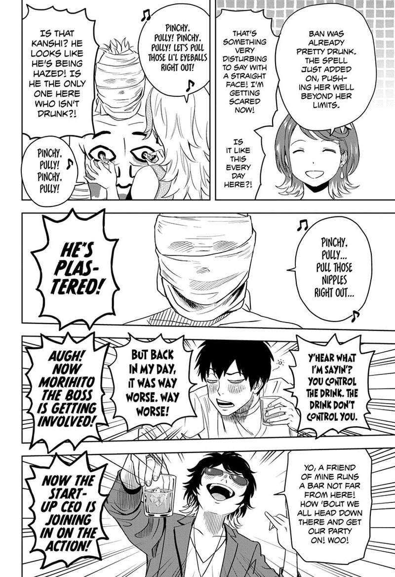 Chapter 143 (Image 14)