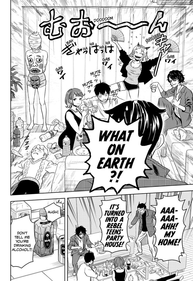 Chapter 143 (Image 6)