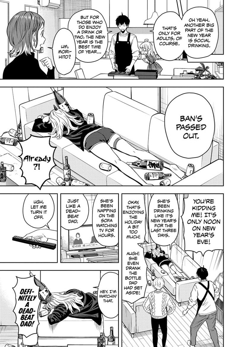 Chapter 143 (Image 3)