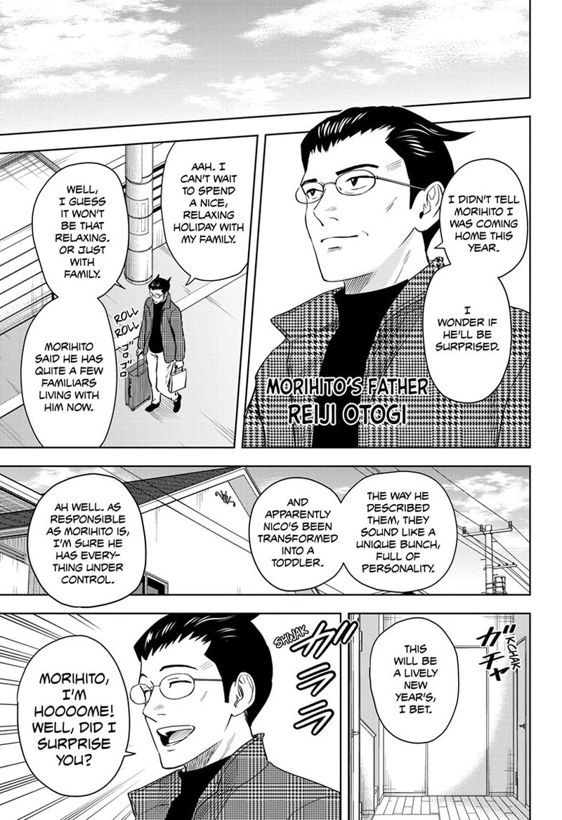Chapter 143 (Image 5)