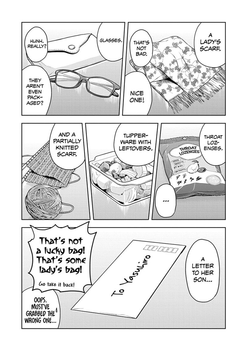 Chapter 144 (Image 17)