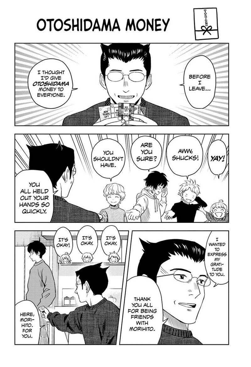 Chapter 144 (Image 6)