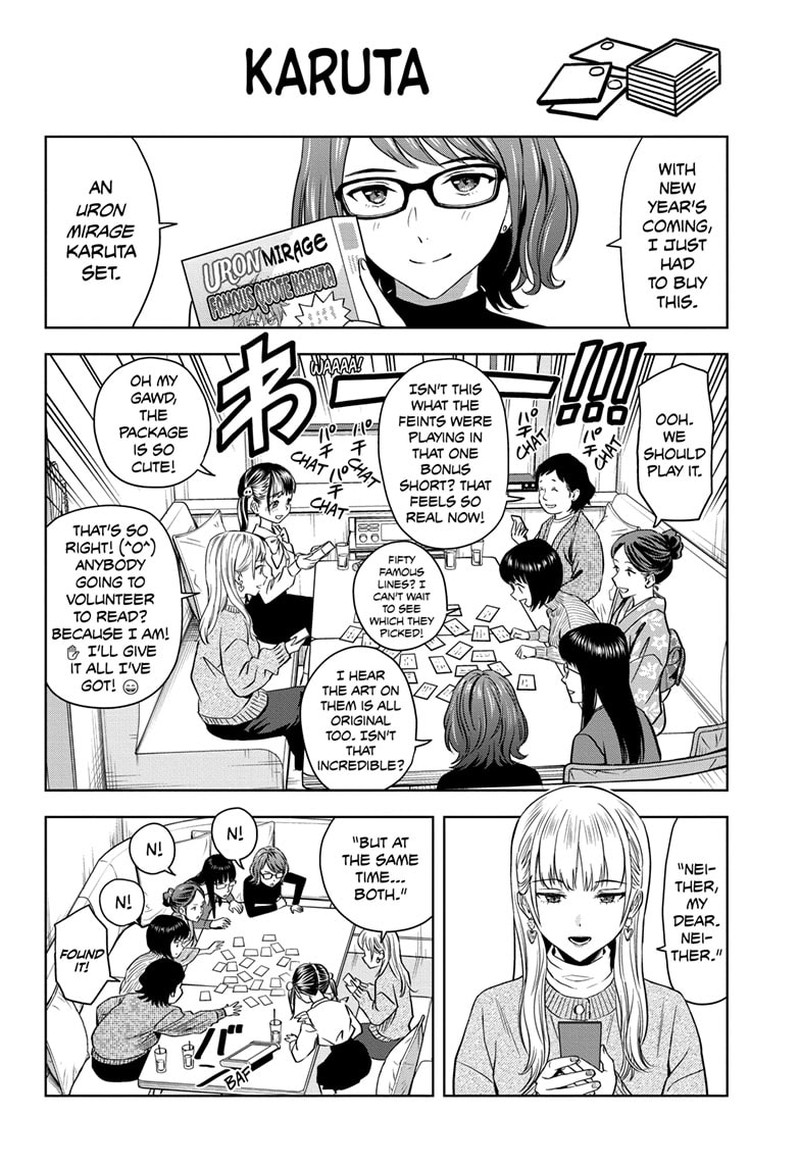 Chapter 144 (Image 14)