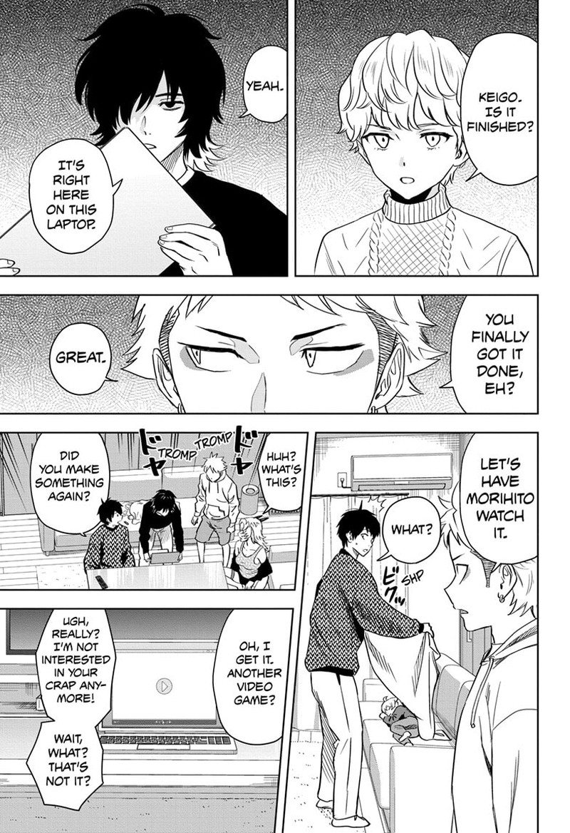 Chapter 145 (Image 1)