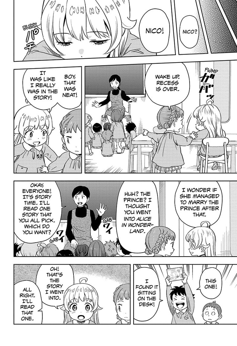 Chapter 146 (Image 12)