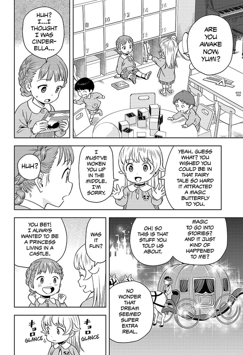 Chapter 146 (Image 2)