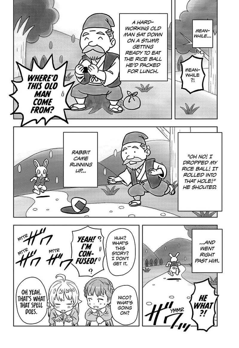 Chapter 146 (Image 14)