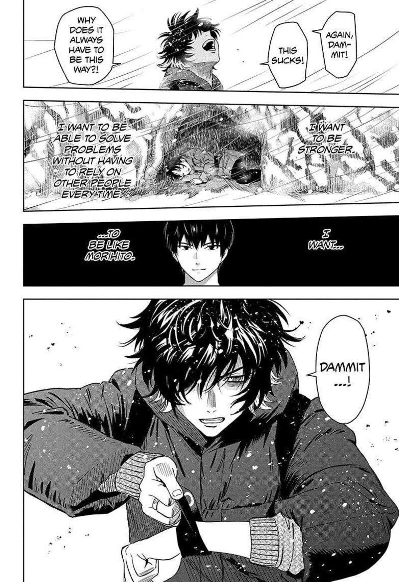 Chapter 149 (Image 12)
