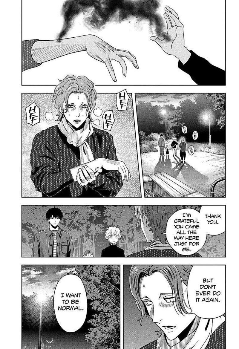 Chapter 149 (Image 1)