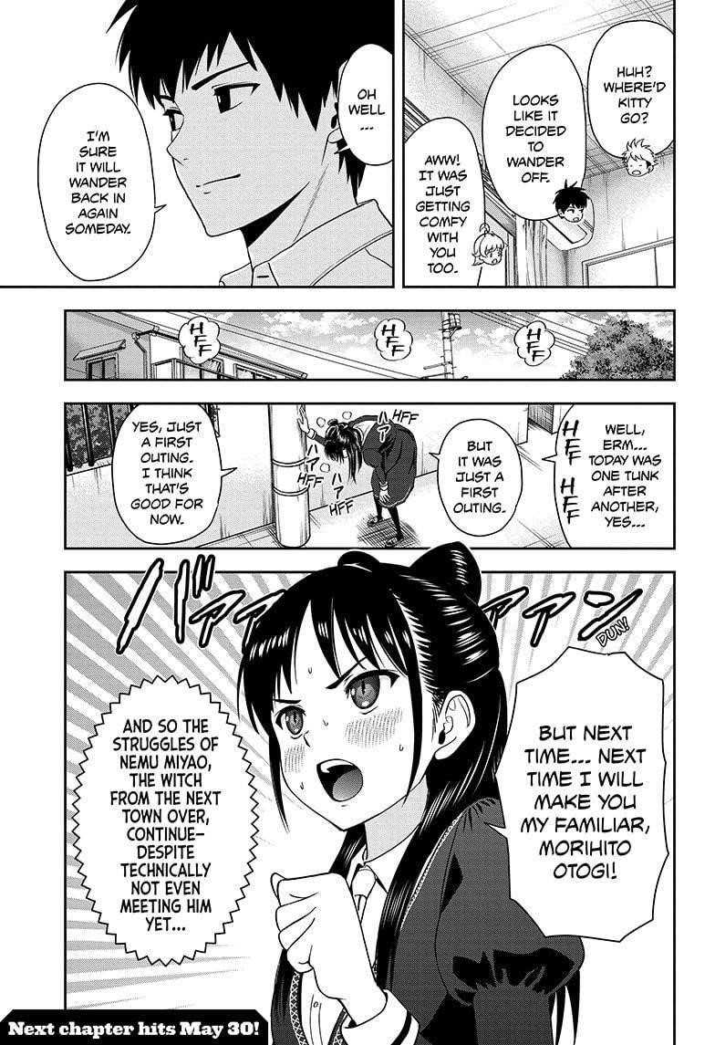 Chapter 15 (Image 21)