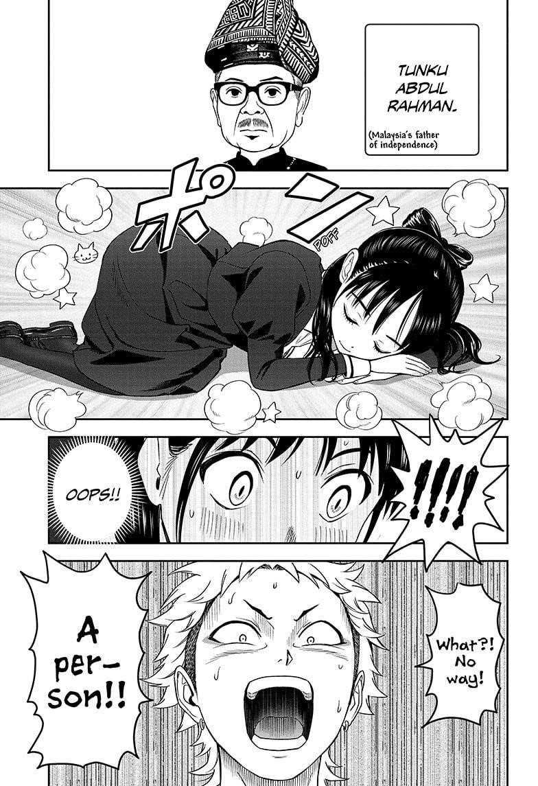 Chapter 15 (Image 19)