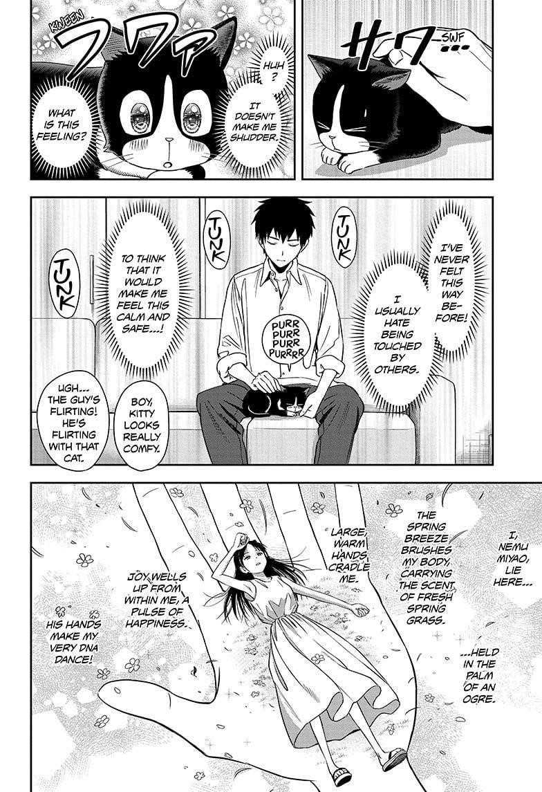 Chapter 15 (Image 16)
