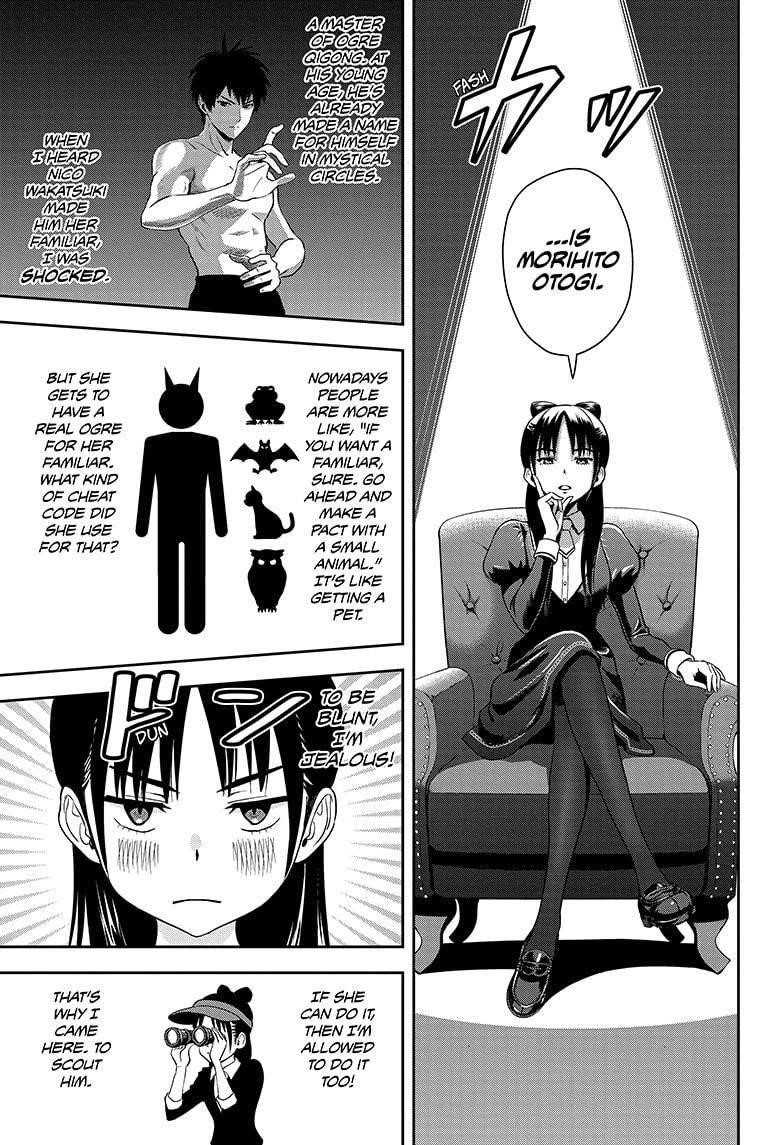 Chapter 15 (Image 9)