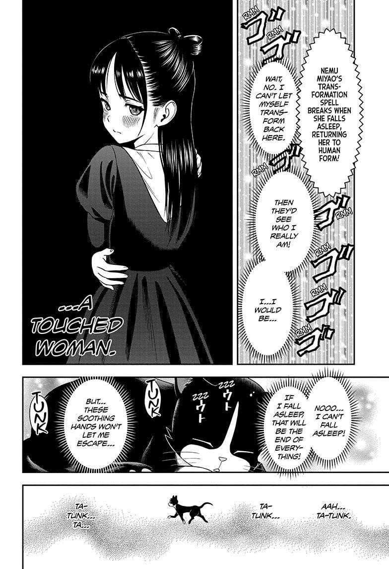 Chapter 15 (Image 18)