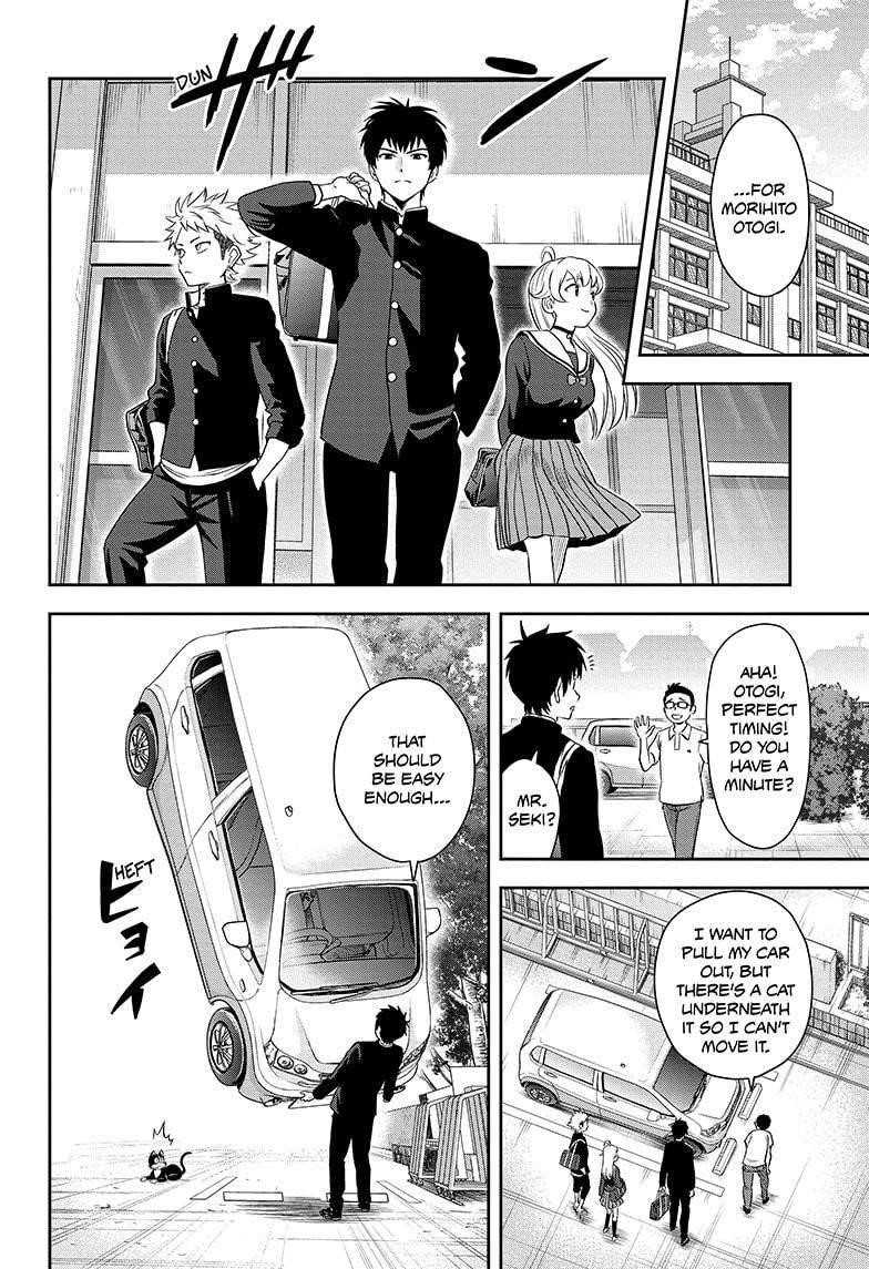 Chapter 15 (Image 4)
