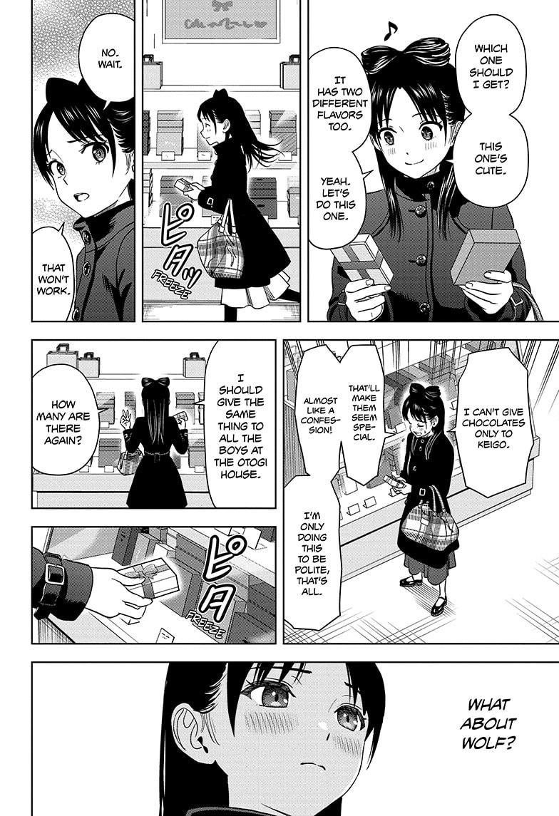 Chapter 150 (Image 2)