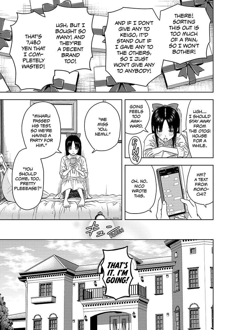 Chapter 150 (Image 7)