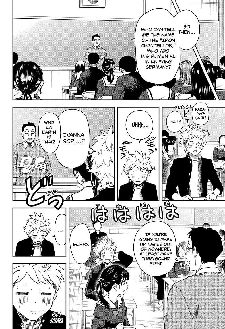 Chapter 151 (Image 8)