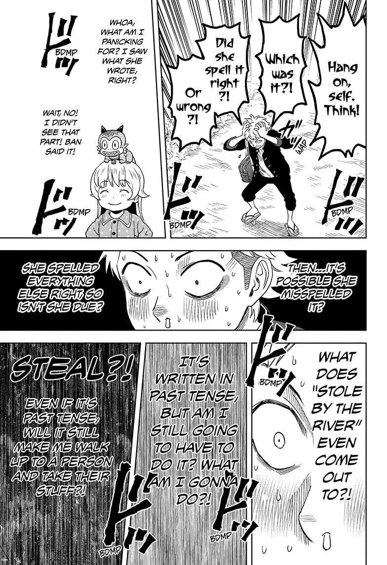 Chapter 151 (Image 17)