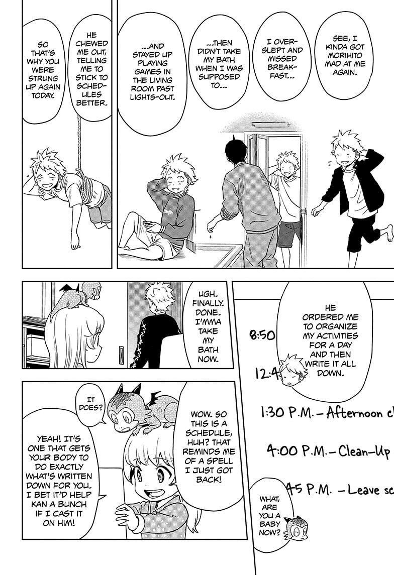 Chapter 151 (Image 2)