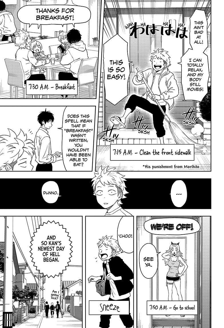 Chapter 151 (Image 7)