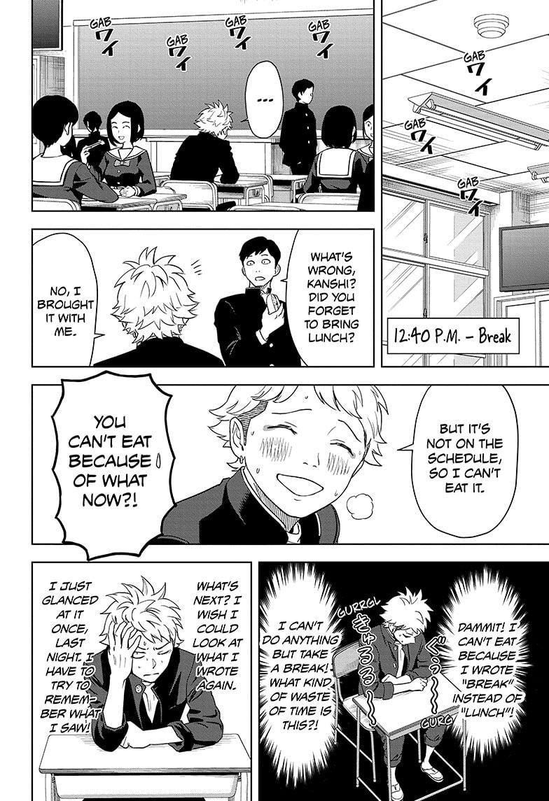Chapter 151 (Image 12)