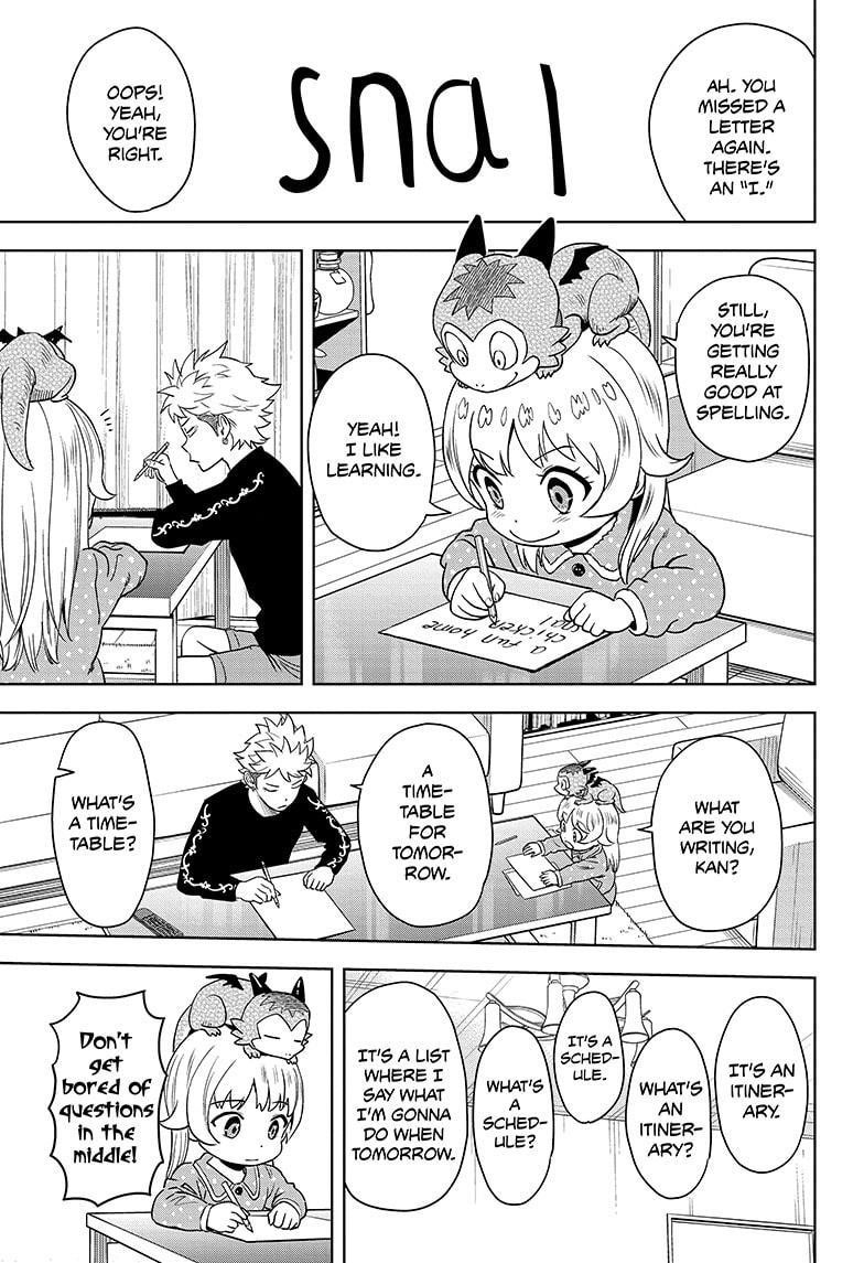 Chapter 151 (Image 1)